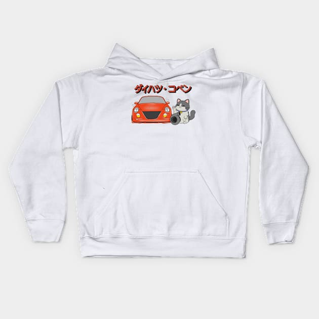 Red Daihatsu Copen & Maneki-Neko Kids Hoodie by Sakuraarts